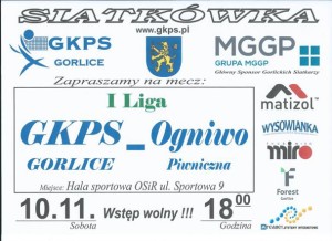 Ogniwo