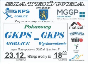 Mecz pokazowy